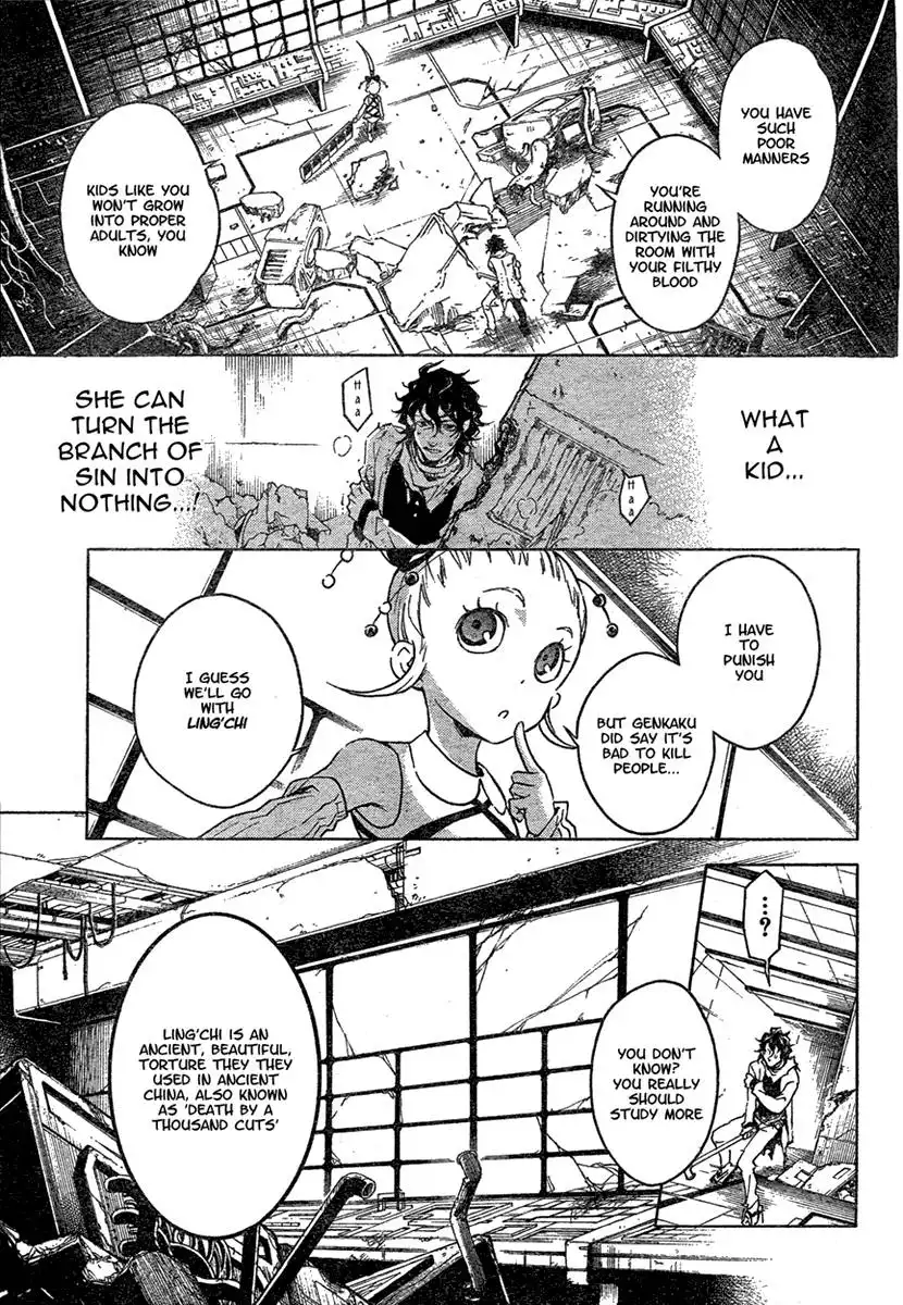 Deadman Wonderland Chapter 15 13